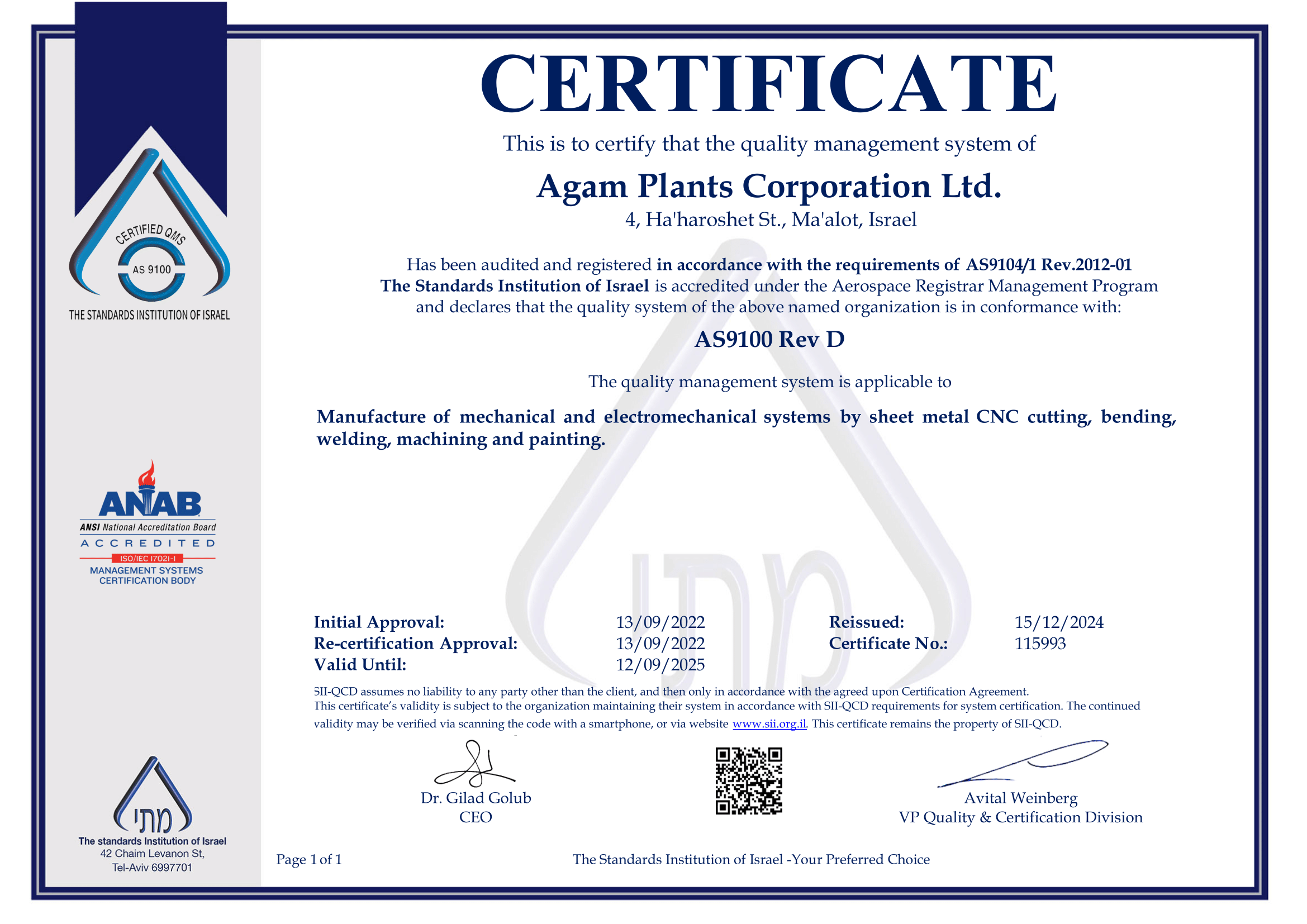 Agam_Plants_Corporation_Ltd. (1)-1